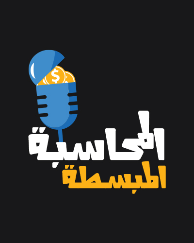 program.image