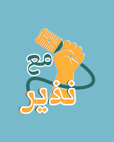 program.image