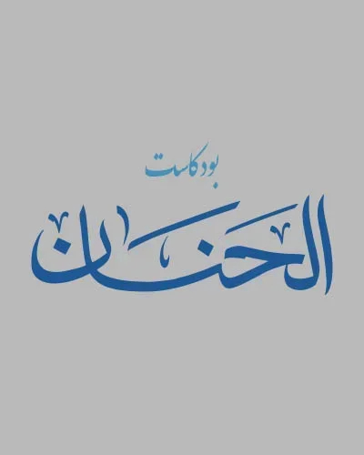 program.image
