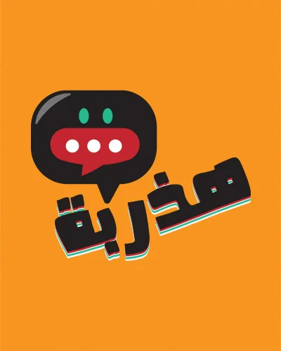 program.image