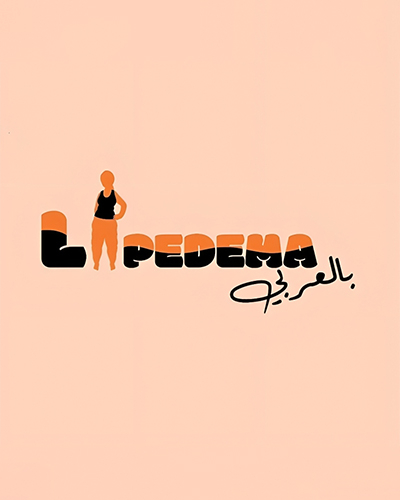 program.image