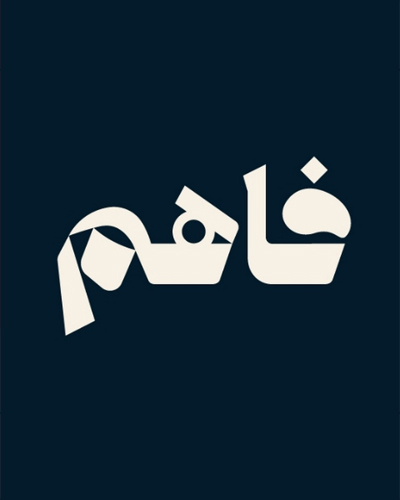 program.image