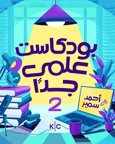 program.image