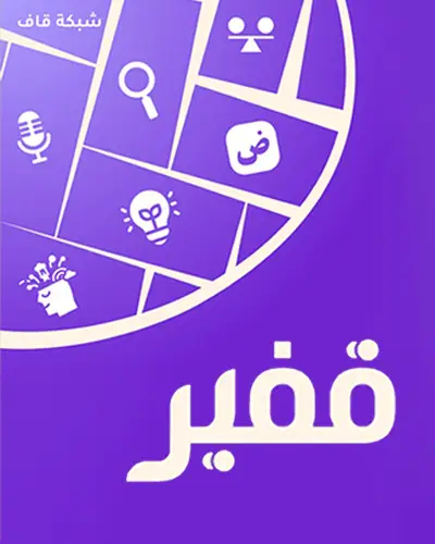 program.image