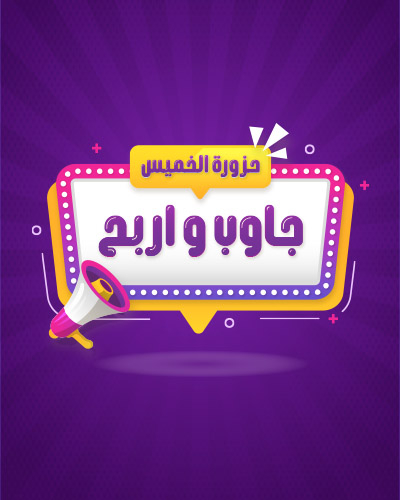 program.image