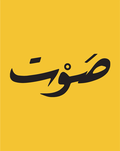 program.image