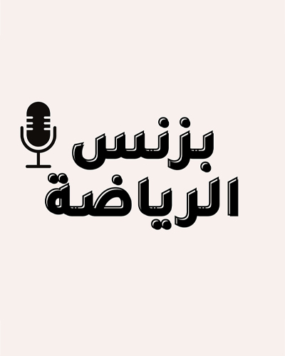 program.image