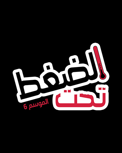 program.image
