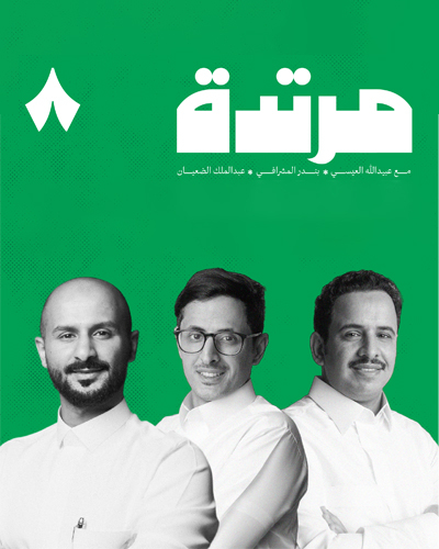 program.image