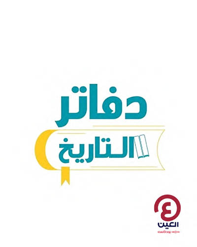 program.image