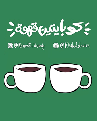 program.image