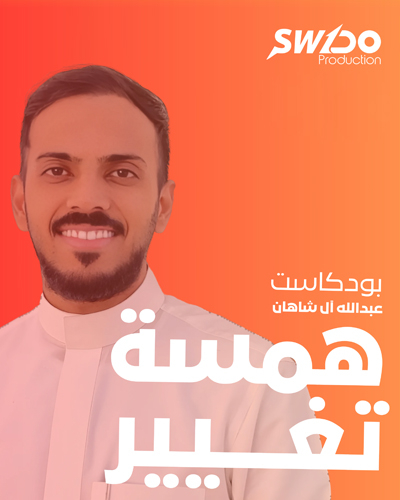 program.image