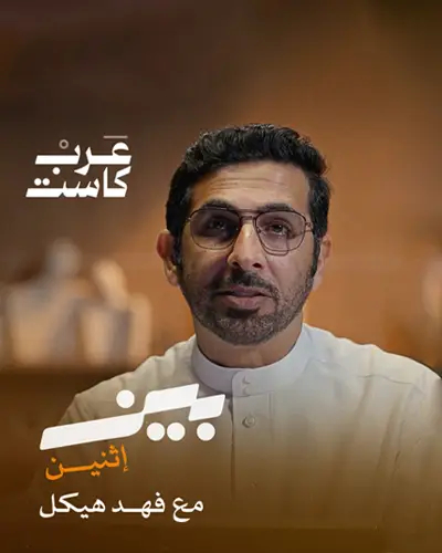 program.image