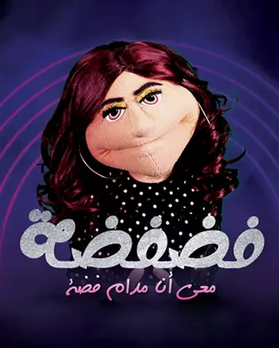 program.image