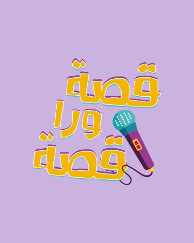 program.image